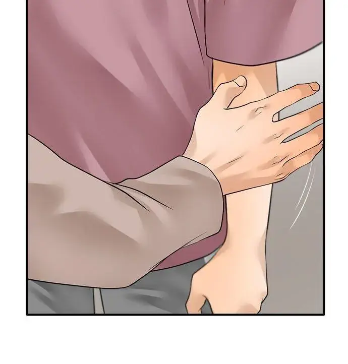 漫画《梗在喉间的话语》第67话第30张图