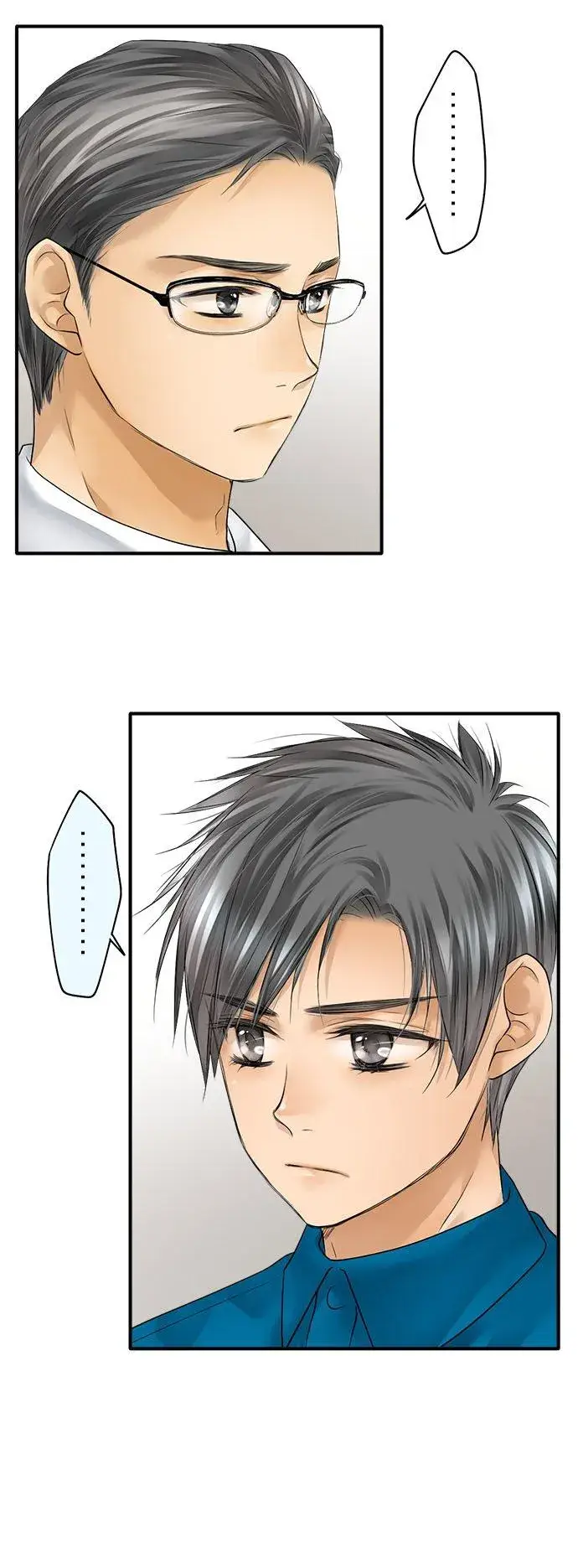 漫画《梗在喉间的话语》第67话第4张图