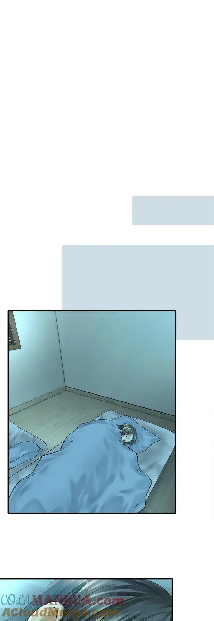 漫画《梗在喉间的话语》第67话第5张图