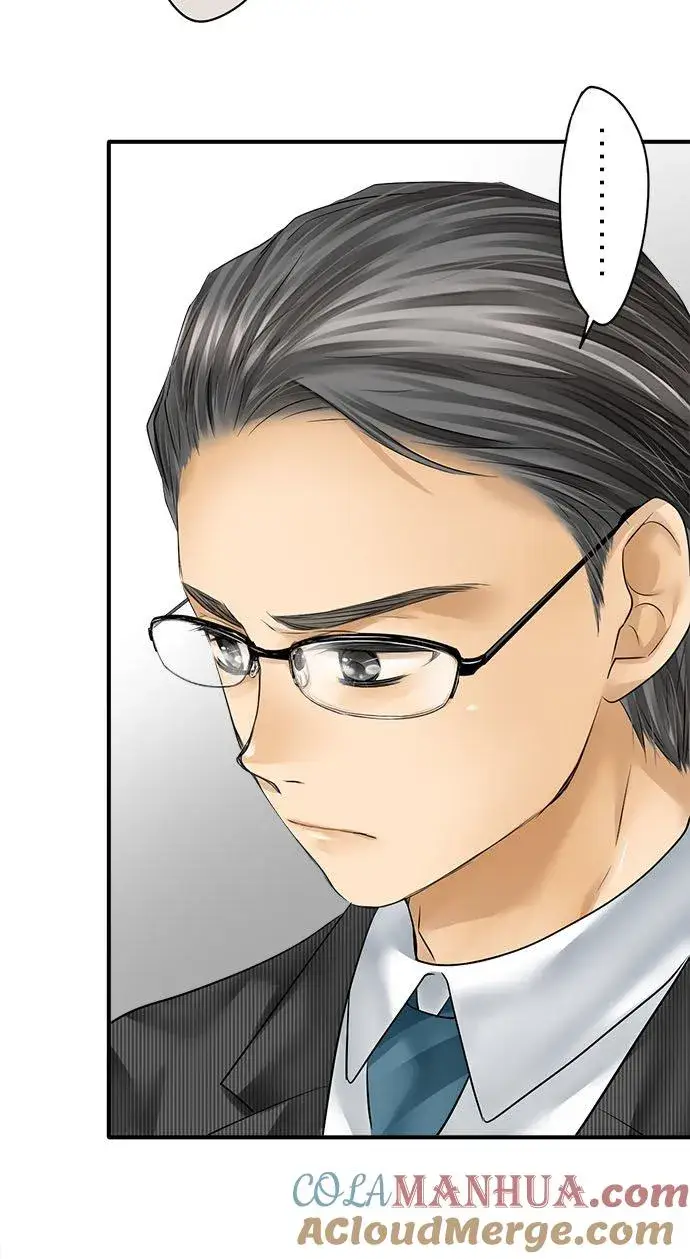 漫画《梗在喉间的话语》第68话第5张图