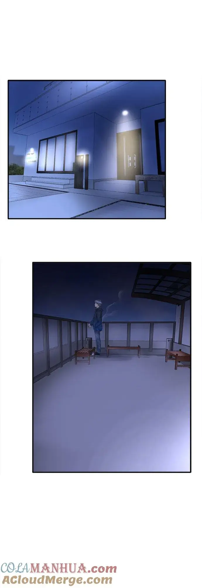 漫画《梗在喉间的话语》第83话第33张图