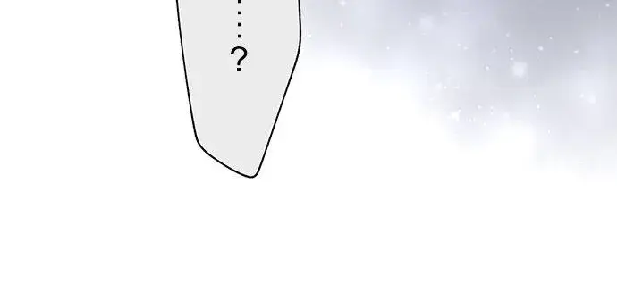 漫画《梗在喉间的话语》第85话第45张图