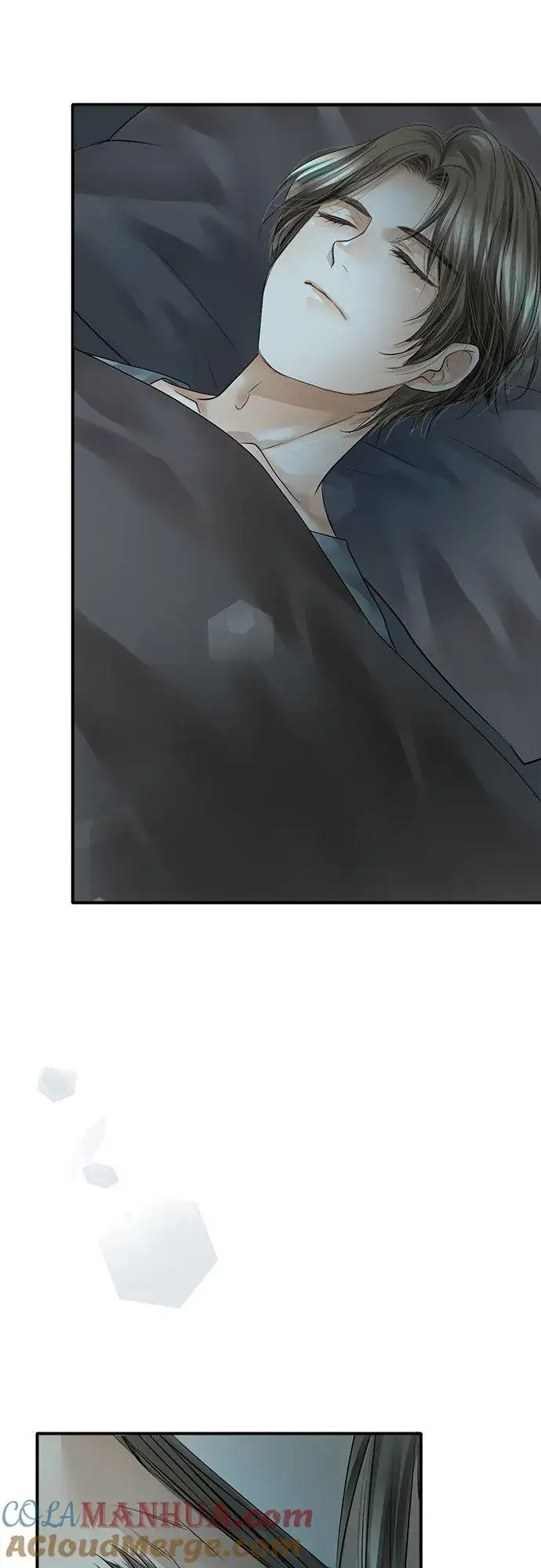 漫画《梗在喉间的话语》第85话第70张图