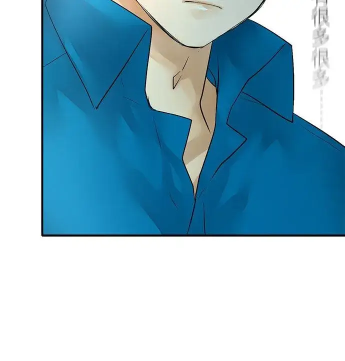 漫画《梗在喉间的话语》第38话第33张图