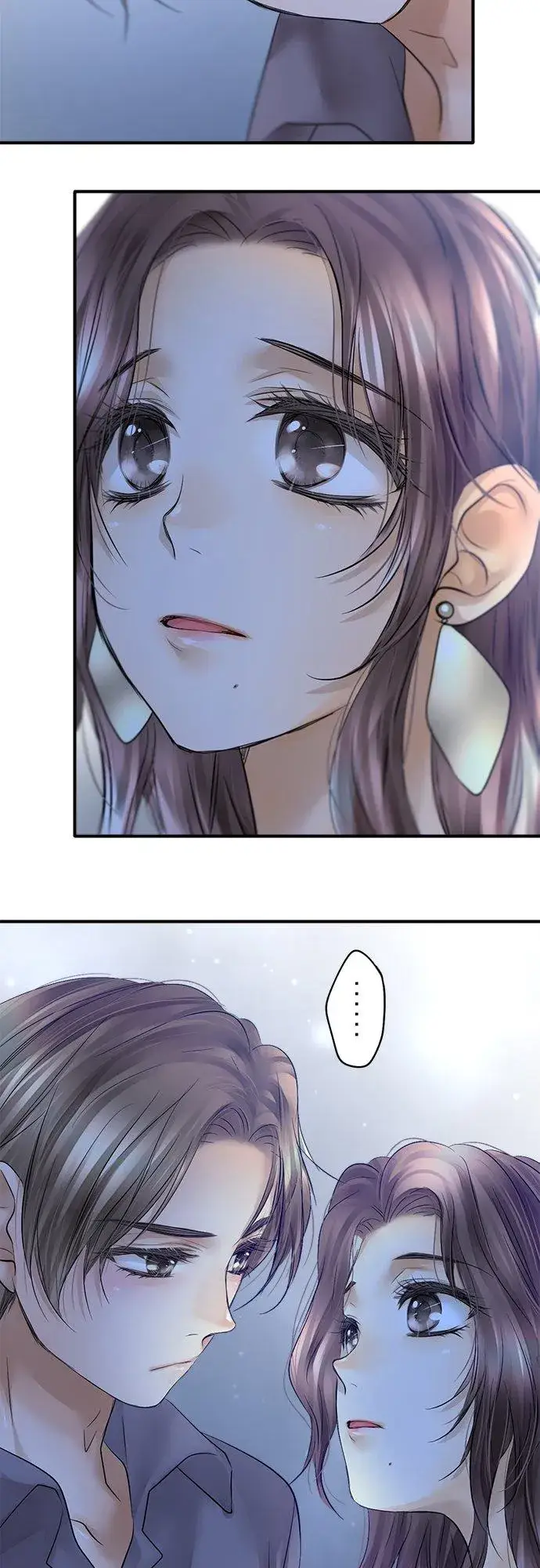 漫画《梗在喉间的话语》第45话第4张图