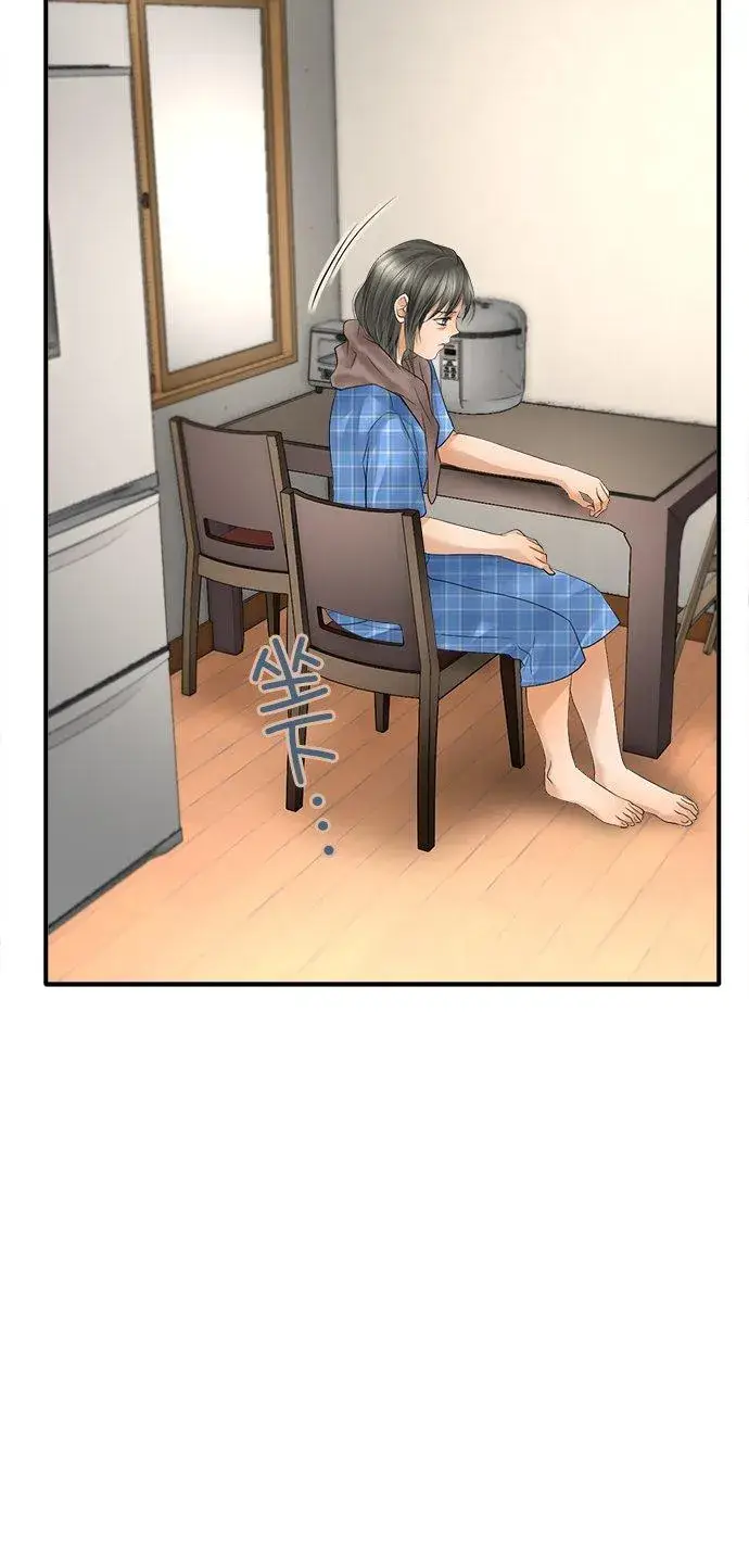 漫画《梗在喉间的话语》第46话第20张图