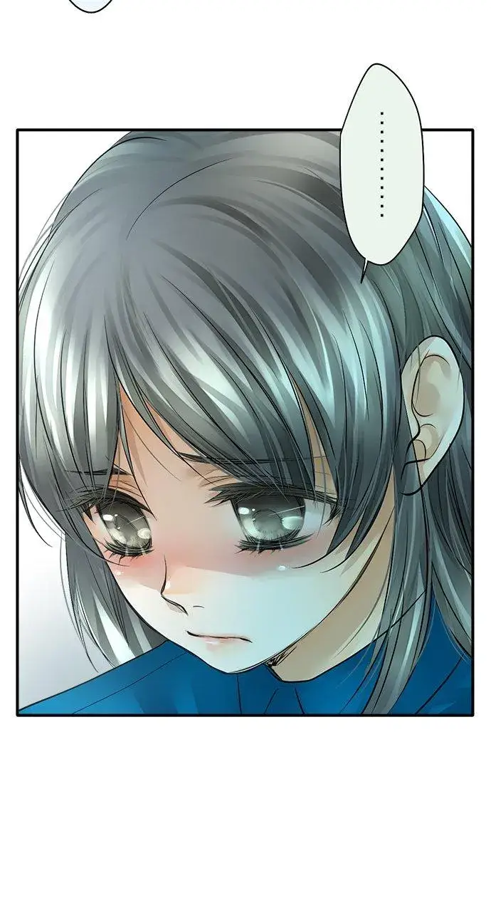 漫画《梗在喉间的话语》第46话第28张图