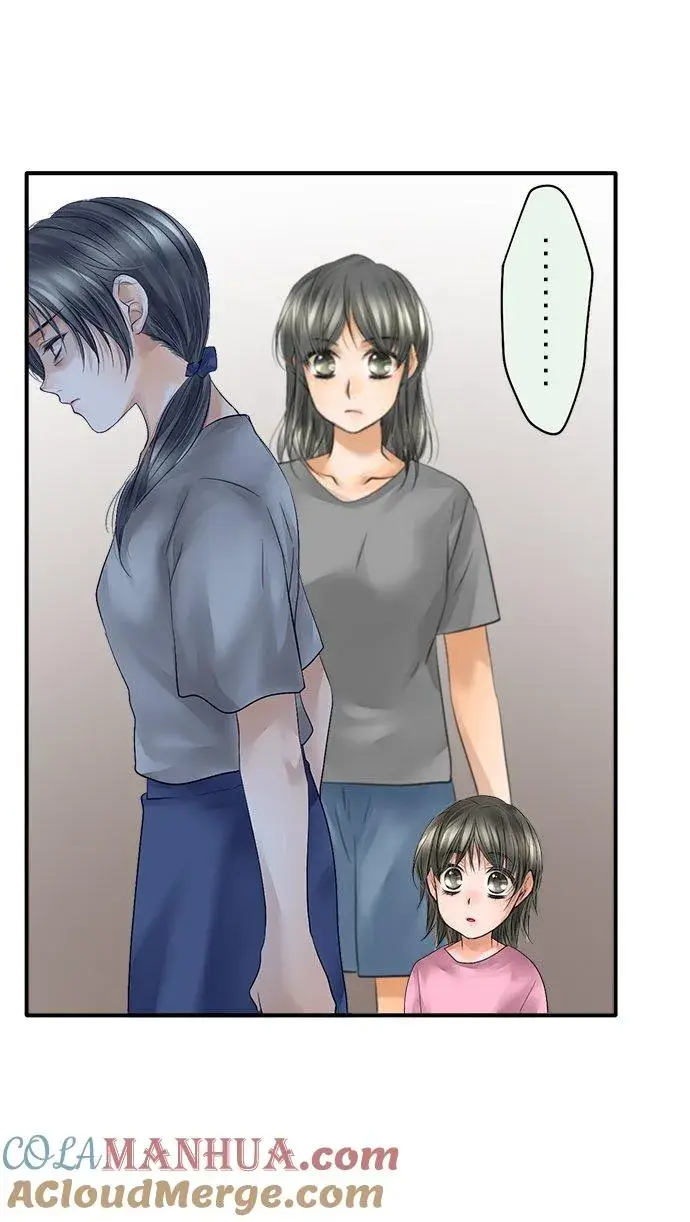 漫画《梗在喉间的话语》第46话第7张图