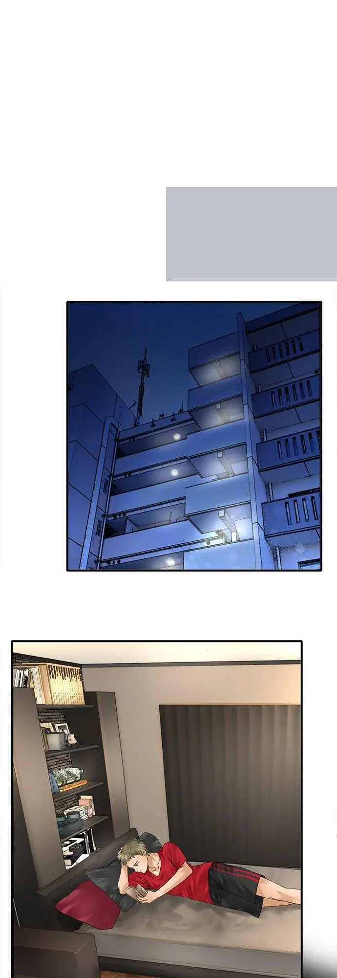 漫画《梗在喉间的话语》第47话第32张图