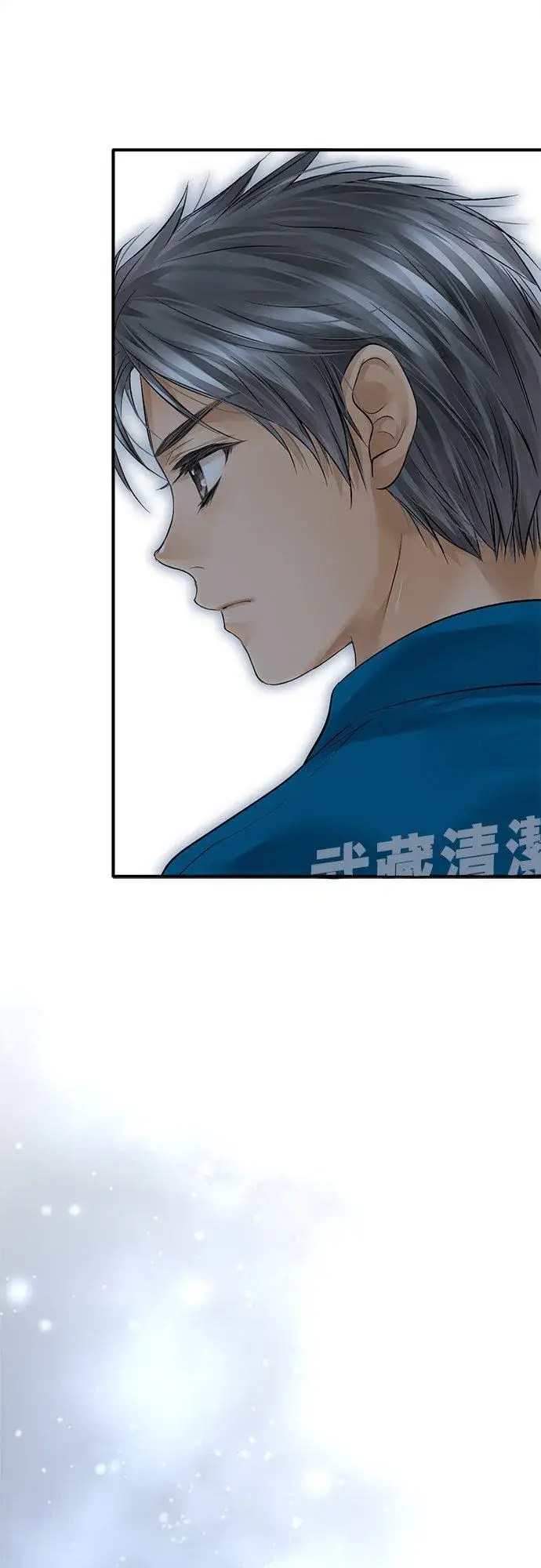 漫画《梗在喉间的话语》第48话第32张图