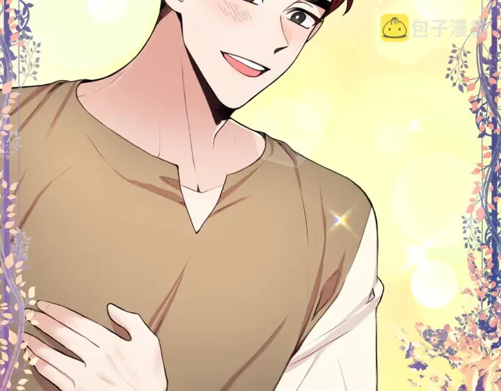 漫画《公爵大人的玩具熊》第7话 花园邂逅第97张图