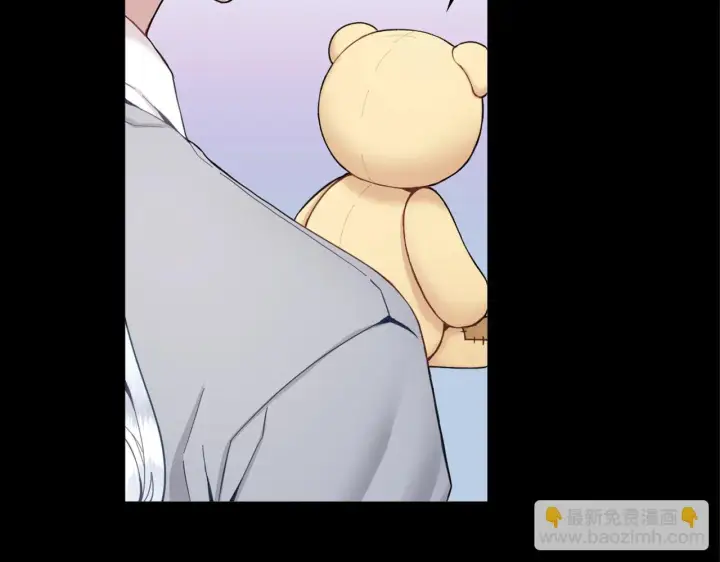 漫画《公爵大人的玩具熊》第10话 一起洗澡第144张图