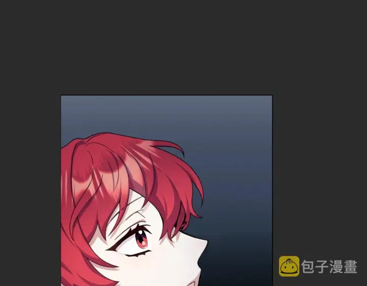 漫画《公爵大人的玩具熊》第17话 妹妹的熊娃娃第100张图