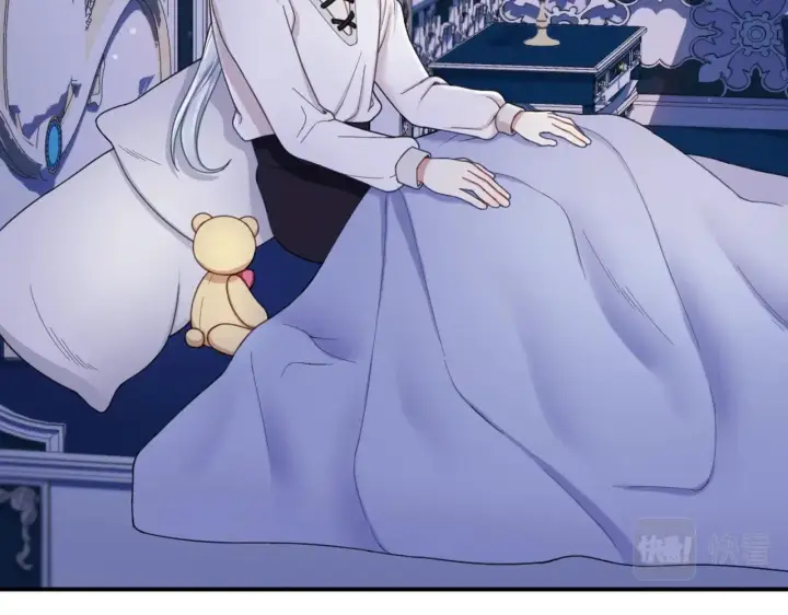 漫画《公爵大人的玩具熊》第17话 妹妹的熊娃娃第15张图