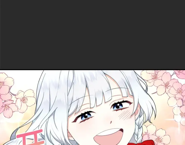 漫画《公爵大人的玩具熊》第17话 妹妹的熊娃娃第23张图