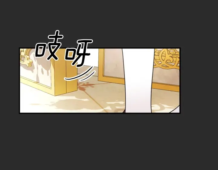 漫画《公爵大人的玩具熊》第17话 妹妹的熊娃娃第67张图