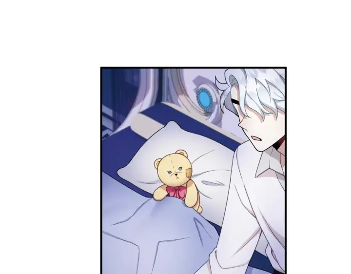 漫画《公爵大人的玩具熊》第17话 妹妹的熊娃娃第7张图