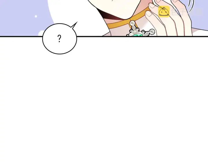 漫画《公爵大人的玩具熊》第18话 他喜欢你第97张图