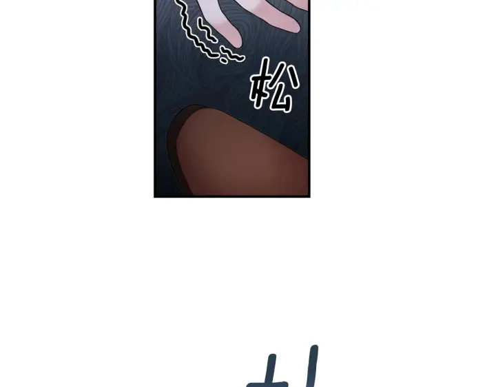 漫画《公爵大人的玩具熊》第20话 无礼男人第119张图