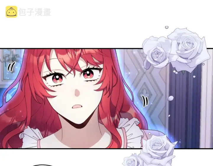 漫画《公爵大人的玩具熊》第23话 再次附身熊娃娃第102张图