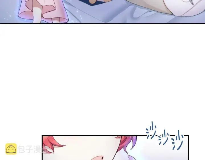 漫画《公爵大人的玩具熊》第23话 再次附身熊娃娃第107张图
