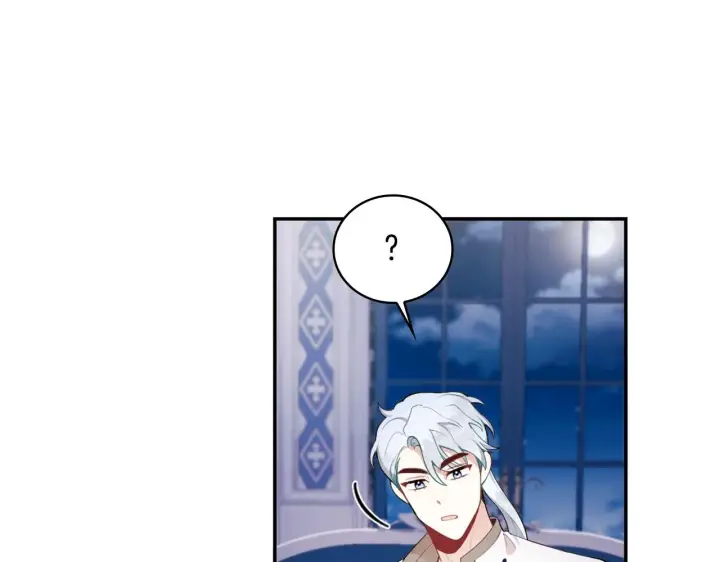 漫画《公爵大人的玩具熊》第33话 再次附身第118张图