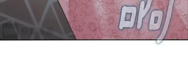 漫画《公爵大人的玩具熊》第45话 公爵变小偷？第124张图