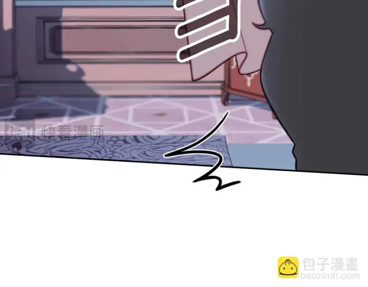 漫画《公爵大人的玩具熊》第45话 公爵变小偷？第145张图