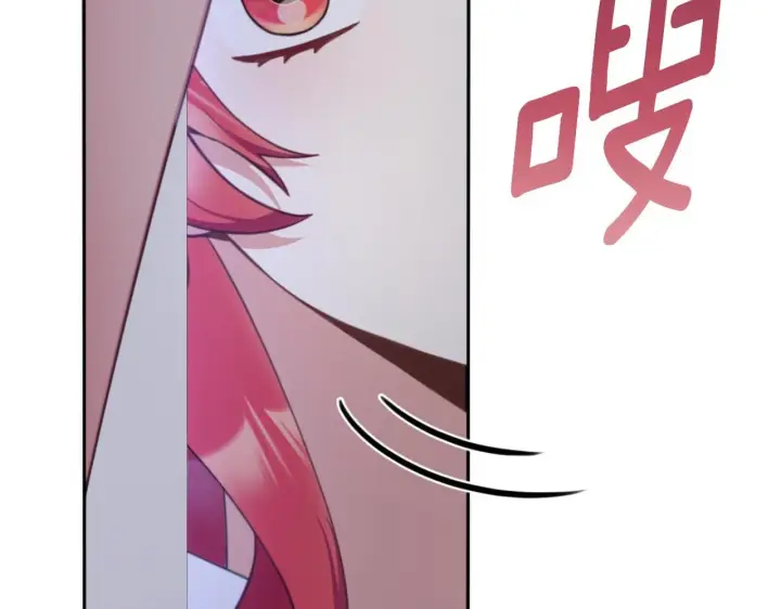 漫画《公爵大人的玩具熊》第45话 公爵变小偷？第149张图