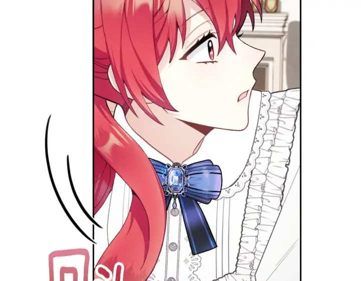 漫画《公爵大人的玩具熊》第45话 公爵变小偷？第16张图
