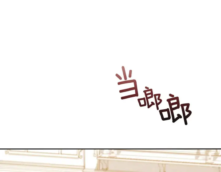 漫画《公爵大人的玩具熊》第45话 公爵变小偷？第60张图