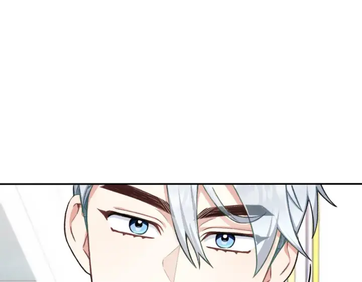 漫画《公爵大人的玩具熊》第47话 你睡了吗？第160张图