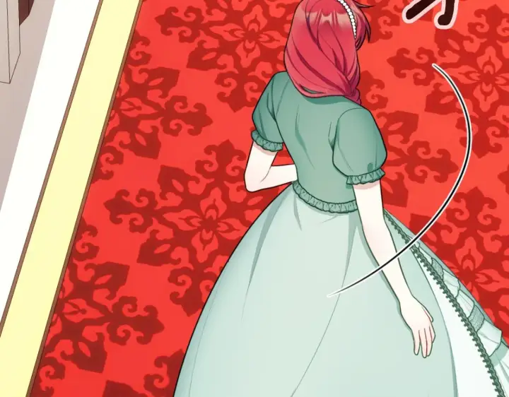 漫画《公爵大人的玩具熊》第49话 当中被告白第168张图