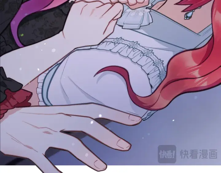 漫画《公爵大人的玩具熊》第56话 好重的杀气第142张图
