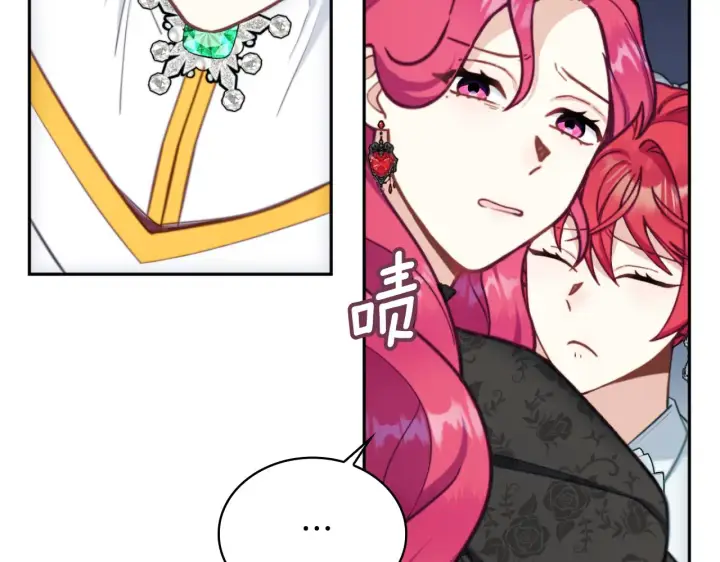 漫画《公爵大人的玩具熊》第56话 好重的杀气第170张图