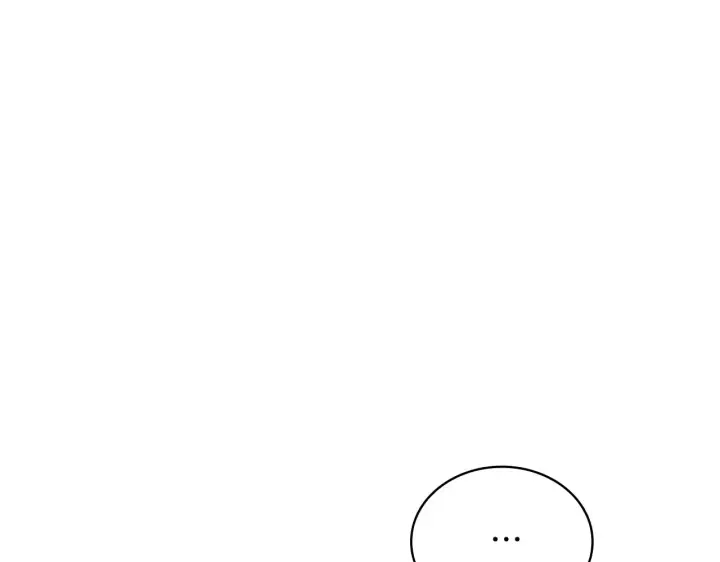 漫画《公爵大人的玩具熊》第60话 爱就像冰面第138张图