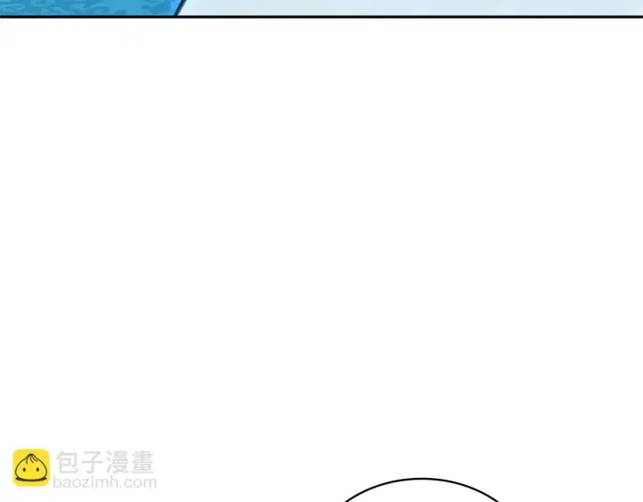 漫画《公爵大人的玩具熊》第60话 爱就像冰面第152张图
