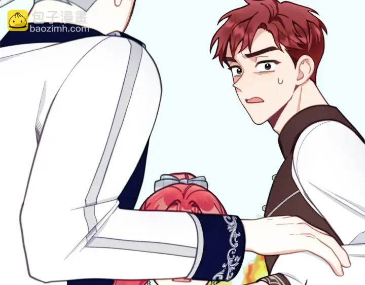 漫画《公爵大人的玩具熊》第60话 爱就像冰面第49张图