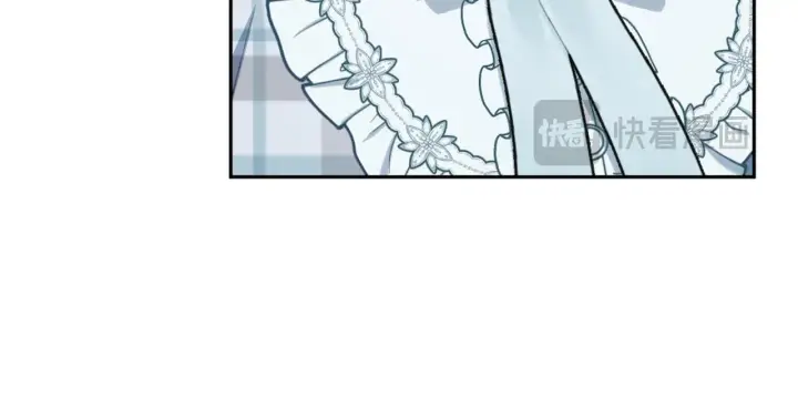 漫画《公爵大人的玩具熊》第60话 爱就像冰面第72张图