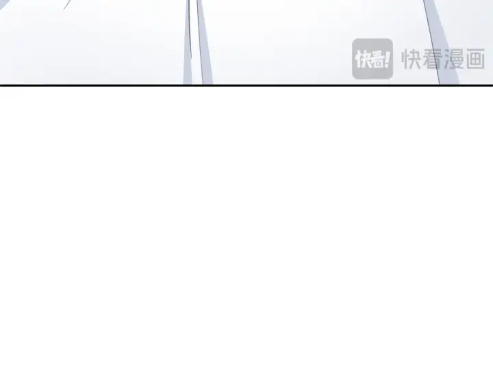 漫画《公爵大人的玩具熊》第60话 爱就像冰面第94张图