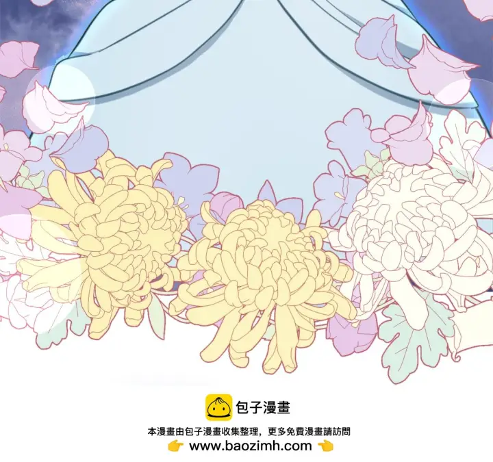 漫画《公爵大人的玩具熊》第61话 高贵的血统第100张图
