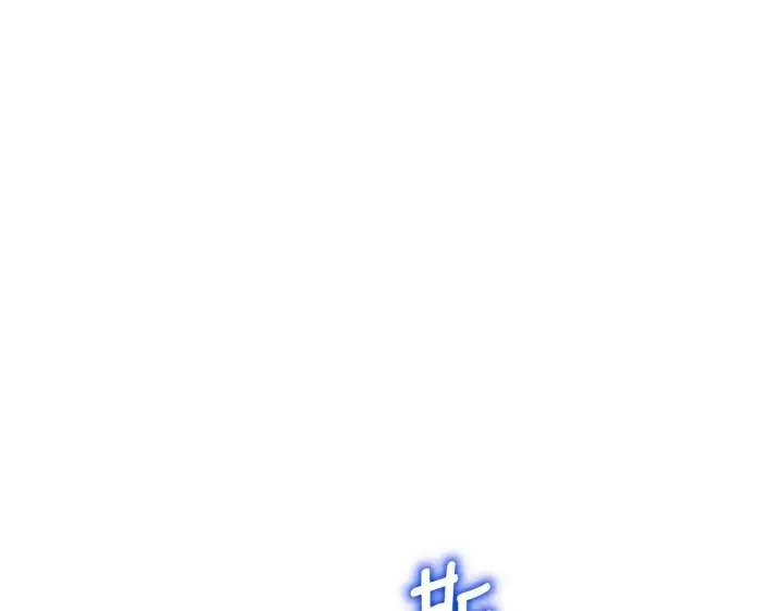 漫画《公爵大人的玩具熊》第61话 高贵的血统第108张图