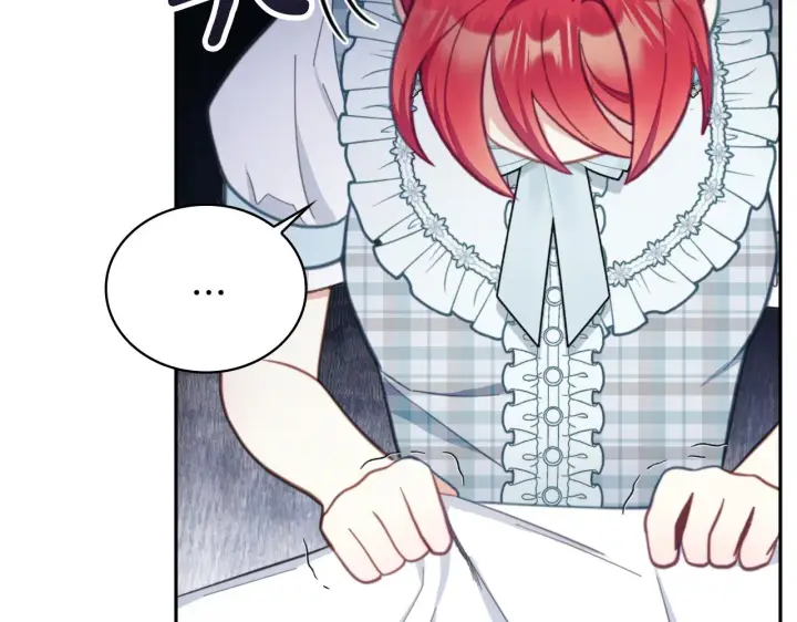 漫画《公爵大人的玩具熊》第61话 高贵的血统第149张图