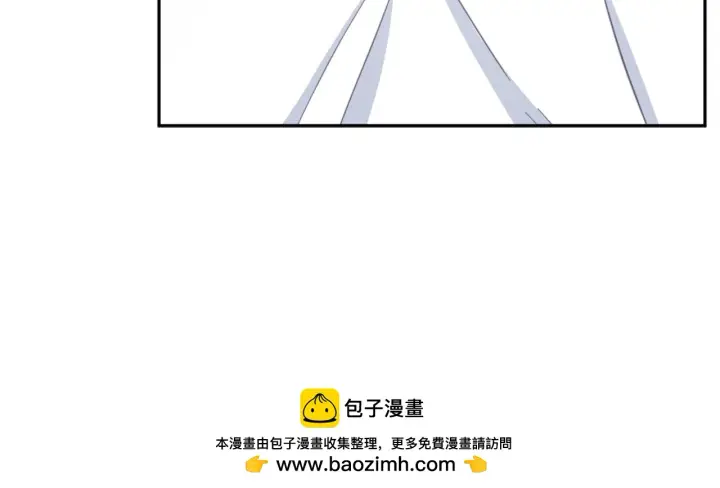 漫画《公爵大人的玩具熊》第61话 高贵的血统第150张图