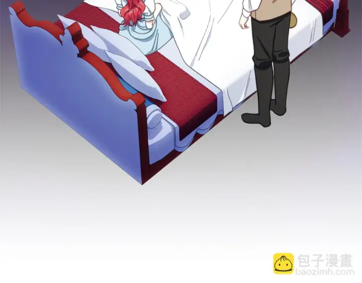 漫画《公爵大人的玩具熊》第61话 高贵的血统第156张图