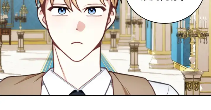漫画《公爵大人的玩具熊》第61话 高贵的血统第18张图