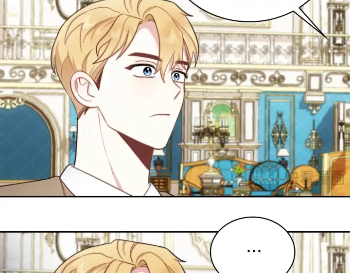 漫画《公爵大人的玩具熊》第61话 高贵的血统第23张图