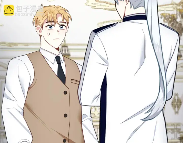 漫画《公爵大人的玩具熊》第61话 高贵的血统第34张图