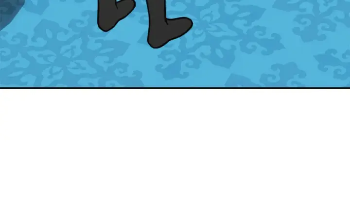 漫画《公爵大人的玩具熊》第61话 高贵的血统第4张图