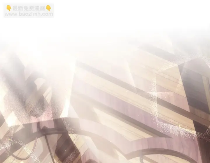 漫画《公爵大人的玩具熊》第70话 拦下赌徒第100张图